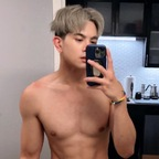 ubedonuthole (a donut hole) OF Leaked Pictures & Videos [!NEW!] profile picture