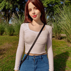 Valentina Cahiza (@valencahiza) Leaks OnlyFans 

 profile picture