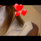 veronicaaa.xoxo OnlyFans Leaked Photos and Videos 

 profile picture