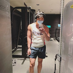 victorlinvideos (Victor Lin) free Only Fans Leaked Pictures and Videos [NEW] profile picture