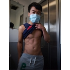 weiweiboy (裸翔🔞) OnlyFans Leaked Videos and Pictures [NEW] profile picture