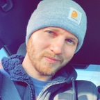 Download wholesomefucboi OnlyFans content for free 

 profile picture