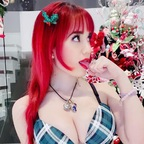 windygirk (WindyGirk) free OF Leaked Pictures & Videos [UPDATED] profile picture