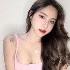 withdanh (Van Anh) free OF content [FREE] profile picture
