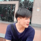 witwit19 (Wich) OnlyFans Leaked Content 

 profile picture