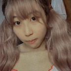 xcookiepie (cakee) free OnlyFans Leaked Pictures and Videos [FREE] profile picture