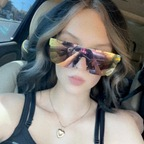 Onlyfans leaked xosrsxo 

 profile picture