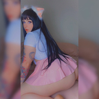 xthehoekagex (✨The Hoekage✨) free Only Fans Leaked Videos and Pictures [FRESH] profile picture