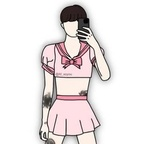 또렷2 @yang_sub2 Leaked OnlyFans 

 profile picture