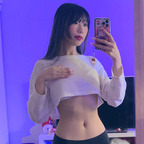 Download yinsjiejie OnlyFans videos and photos for free 

 profile picture