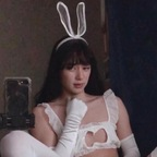 yookarii3 (Yukari) OnlyFans Leaked Videos and Pictures [UPDATED] profile picture