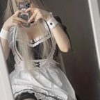 Onlyfans leaks yuhii 

 profile picture