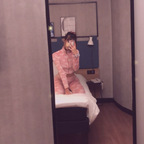 yuki (@yukill) Leaks OnlyFans 

 profile picture
